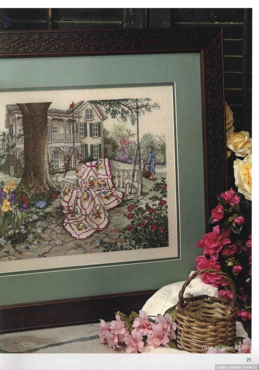 Шикарный альбом для вышивальщиц (фото 9)
