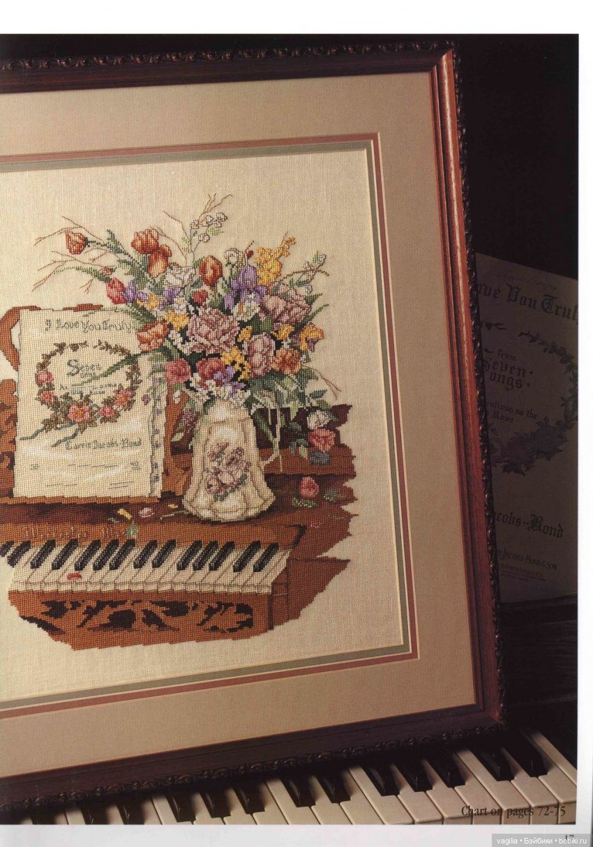 Шикарный альбом для вышивальщиц (фото 5)