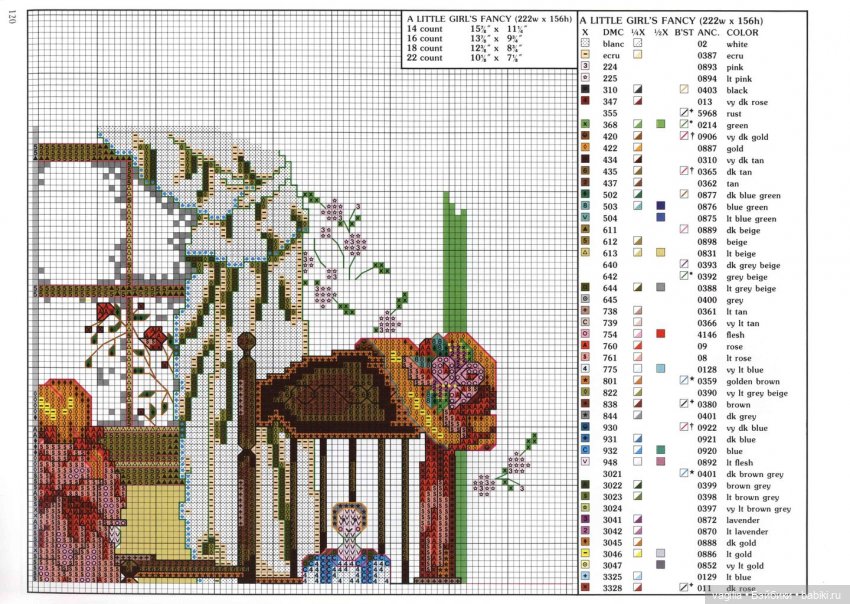Шикарный альбом для вышивальщиц