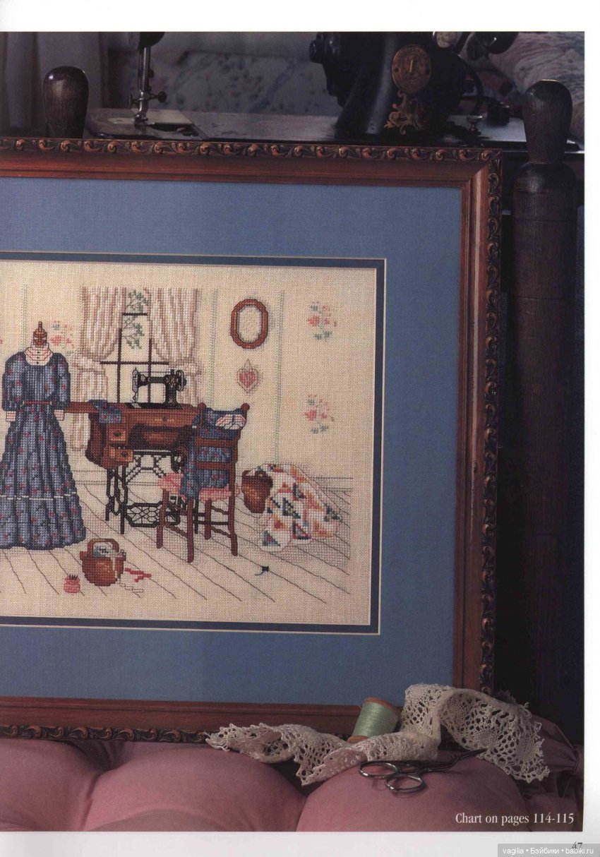 Шикарный альбом для вышивальщиц