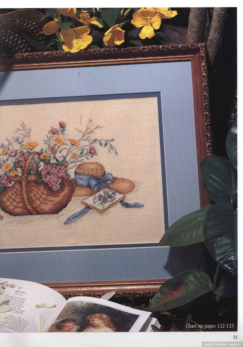 Шикарный альбом для вышивальщиц