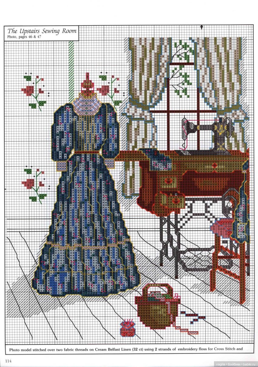 Шикарный альбом для вышивальщиц