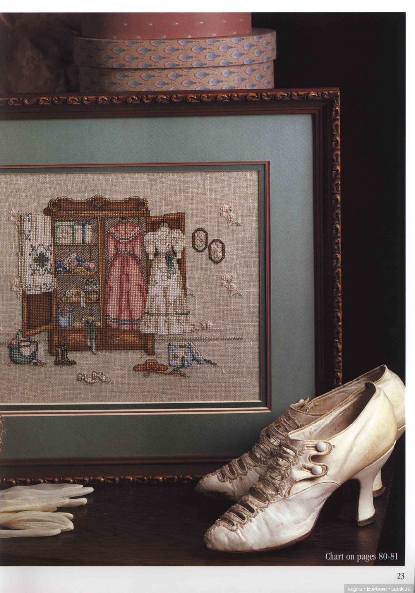 Шикарный альбом для вышивальщиц (фото 8)