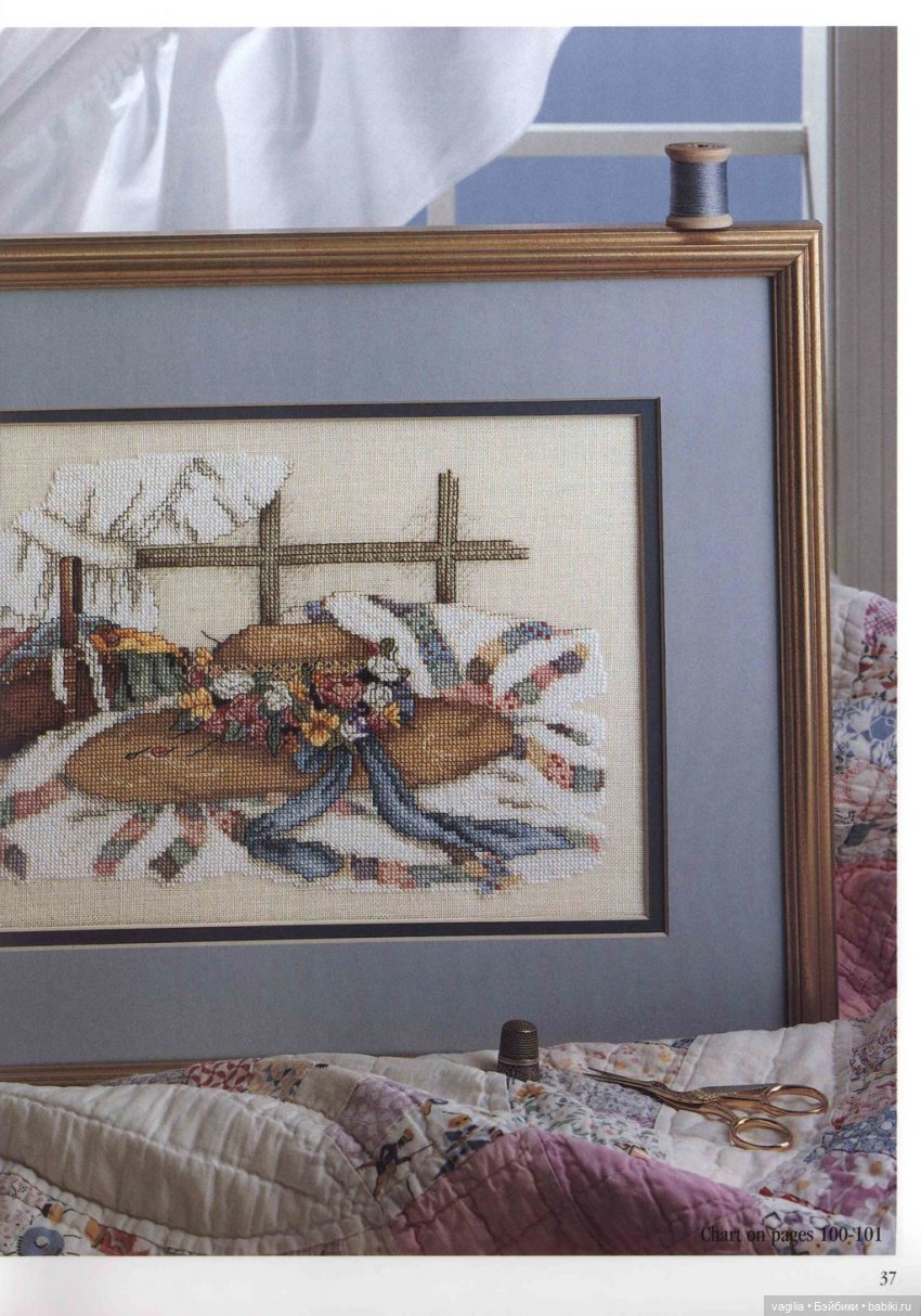 Шикарный альбом для вышивальщиц