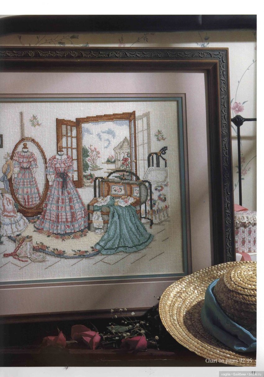 Шикарный альбом для вышивальщиц