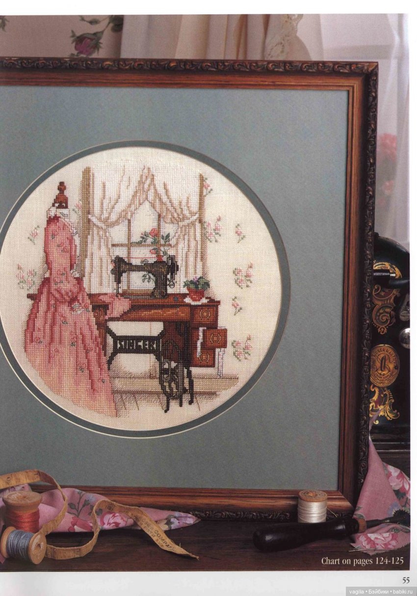 Шикарный альбом для вышивальщиц