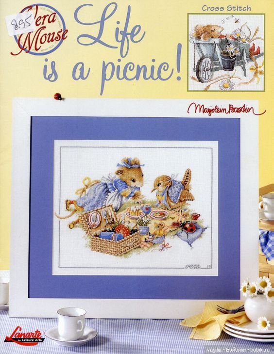 Мой любимый мышинный пикник (фото 2)