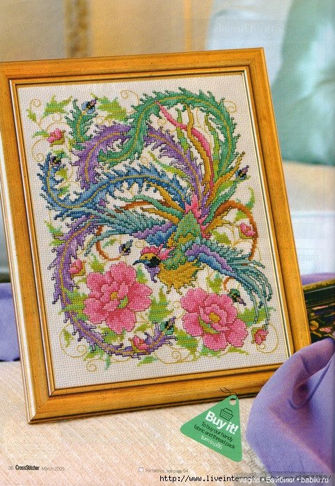 Вышивка для подушек — Схемы вышивки крестом: фото узоров