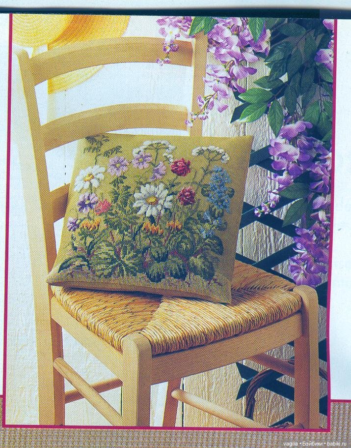 Вышивка для подушек — Схемы вышивки крестом: фото узоров