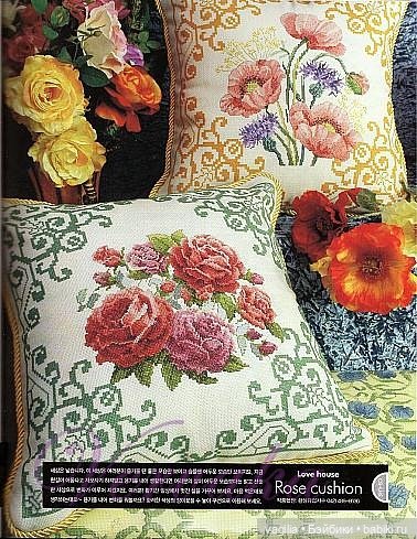 Вышивка для подушек — Схемы вышивки крестом: фото узоров