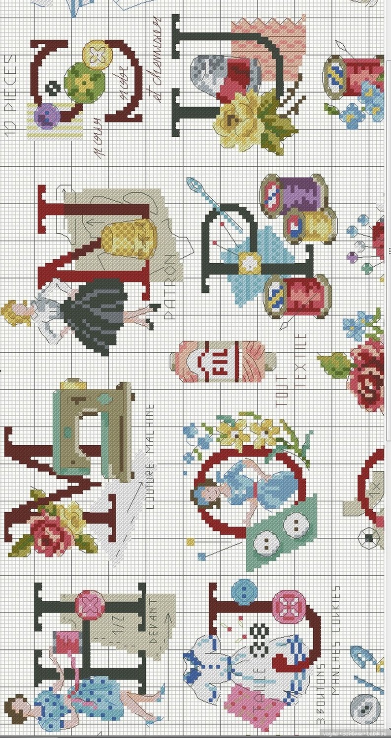 Вышивка для рукодельных шкатулок, коробок,мешочков сумочек и просто панно (фото 3)