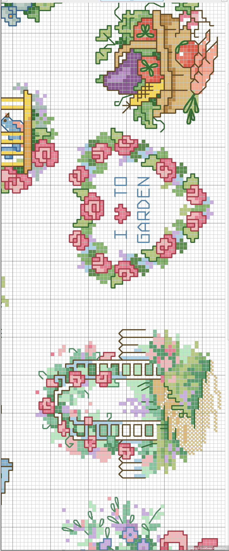 И снова микс крестиком — Схемы вышивки крестом: фото узоров (фото 8)