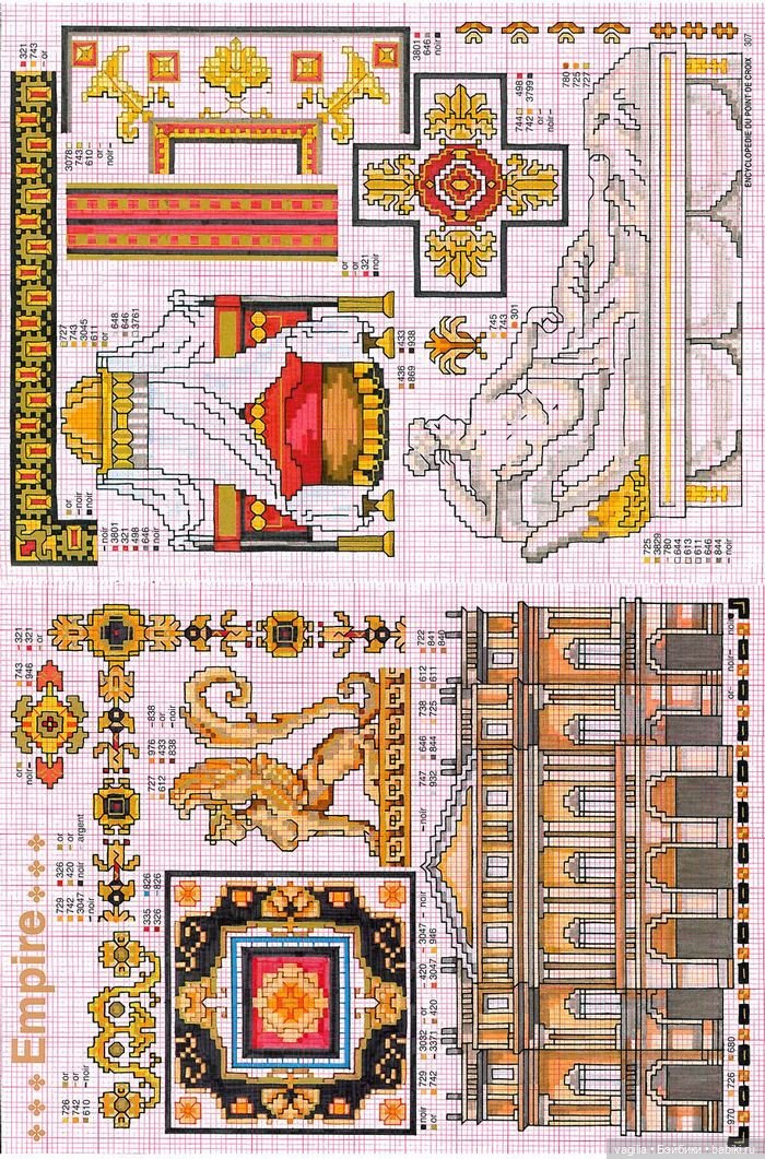 Мелкие вышивки на любой случай 2 (фото 2)
