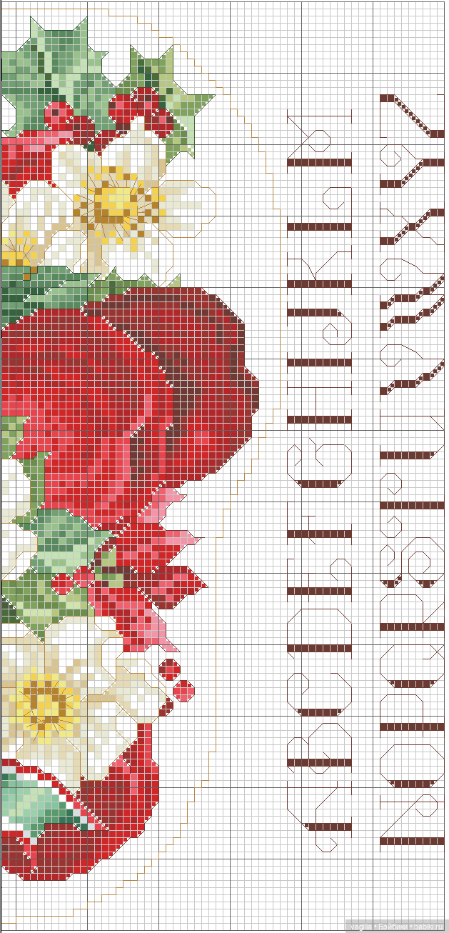 Ещё немного рождества крестиком