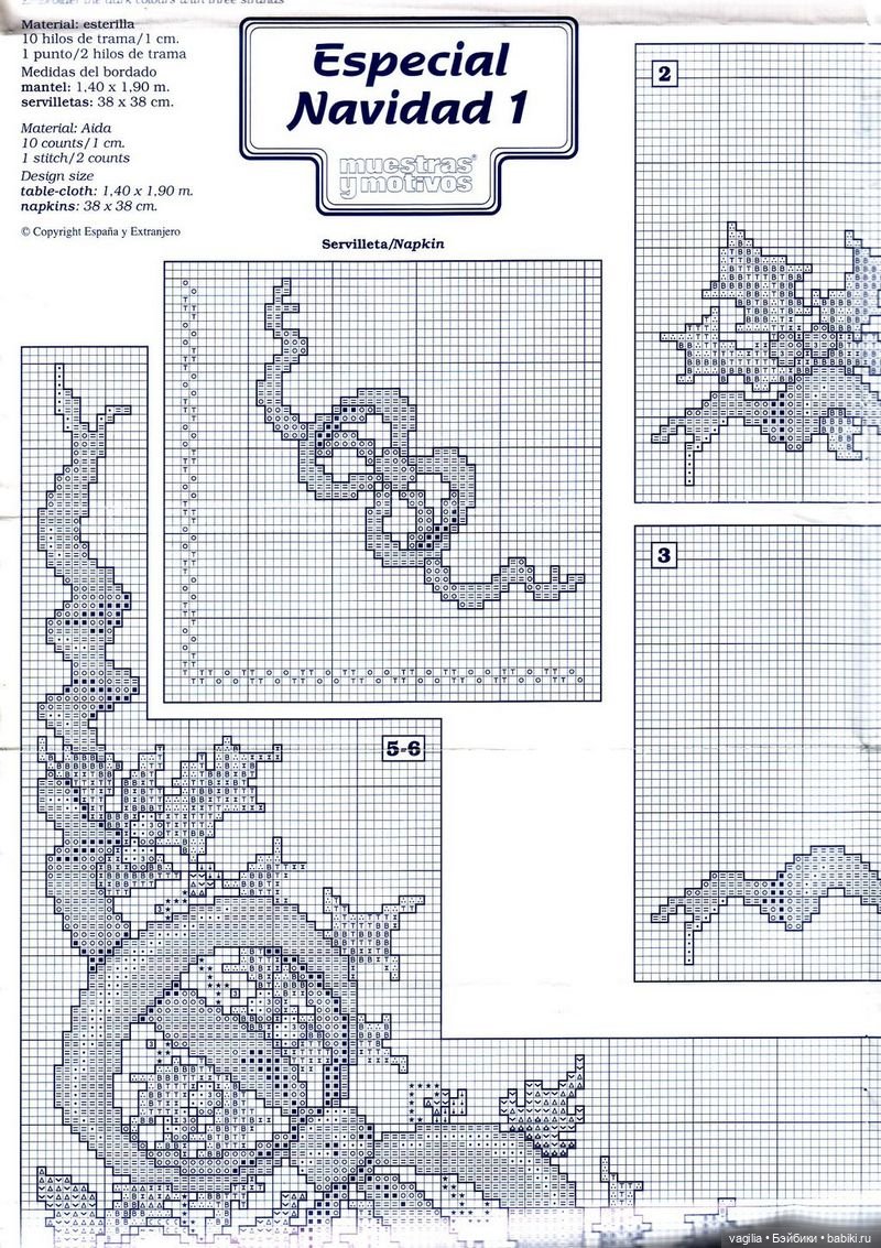Бордюрчики крестиком — Схемы вышивки крестом: фото узоров