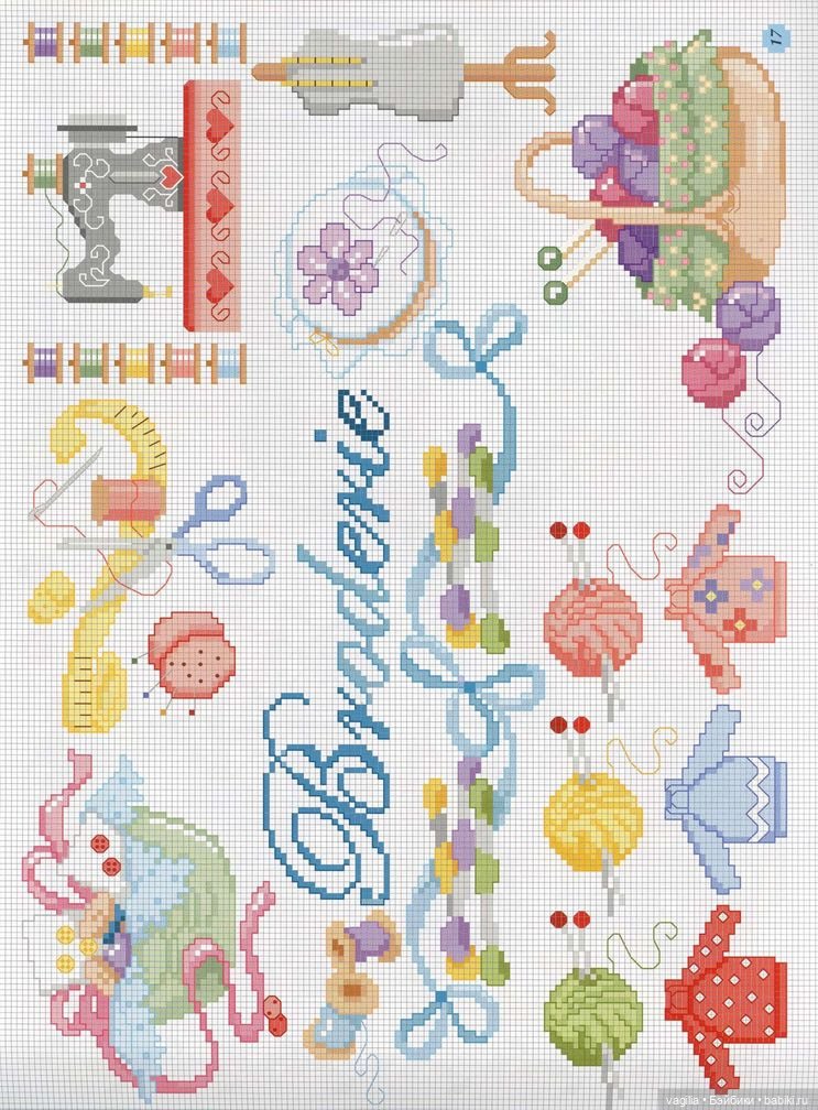 Мелкая вышивка на любой случай 4 (фото 6)