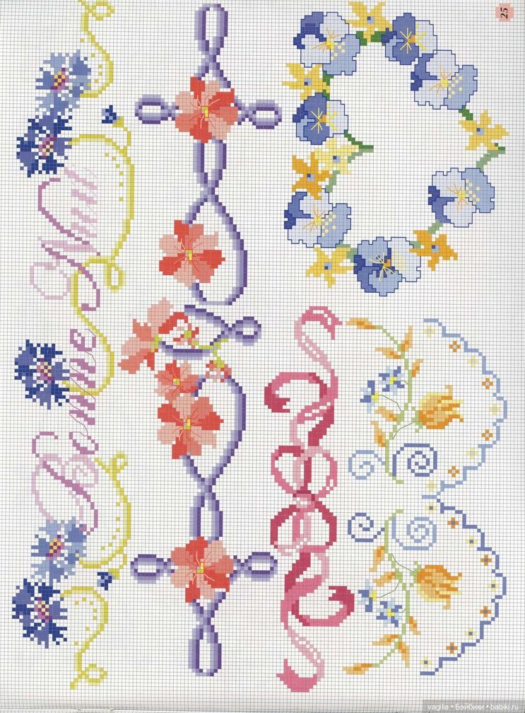 Мелкая вышивка на любой случай 4