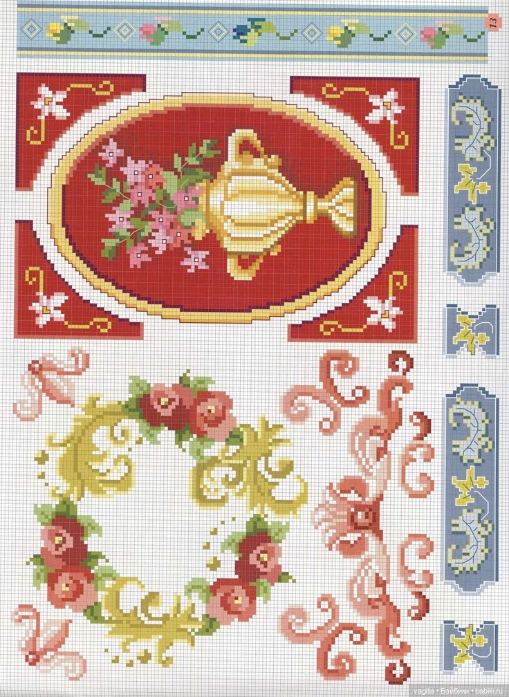 Мелкая вышивка на любой случай 4 (фото 4)