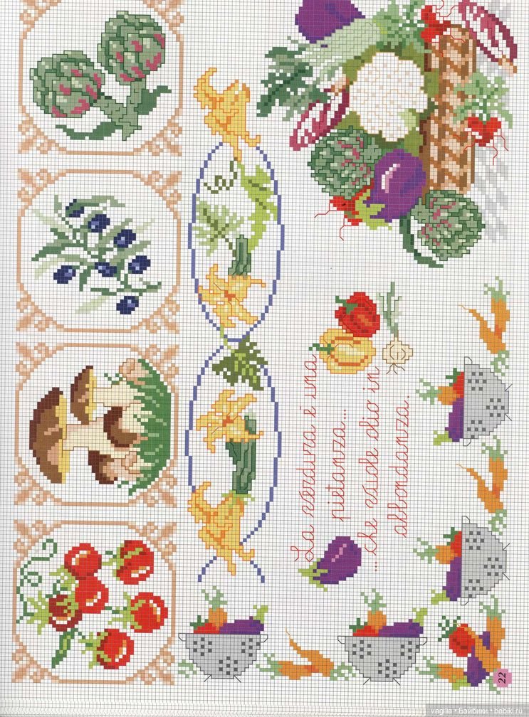 Мелкая вышивка на любой случай 4 (фото 10)