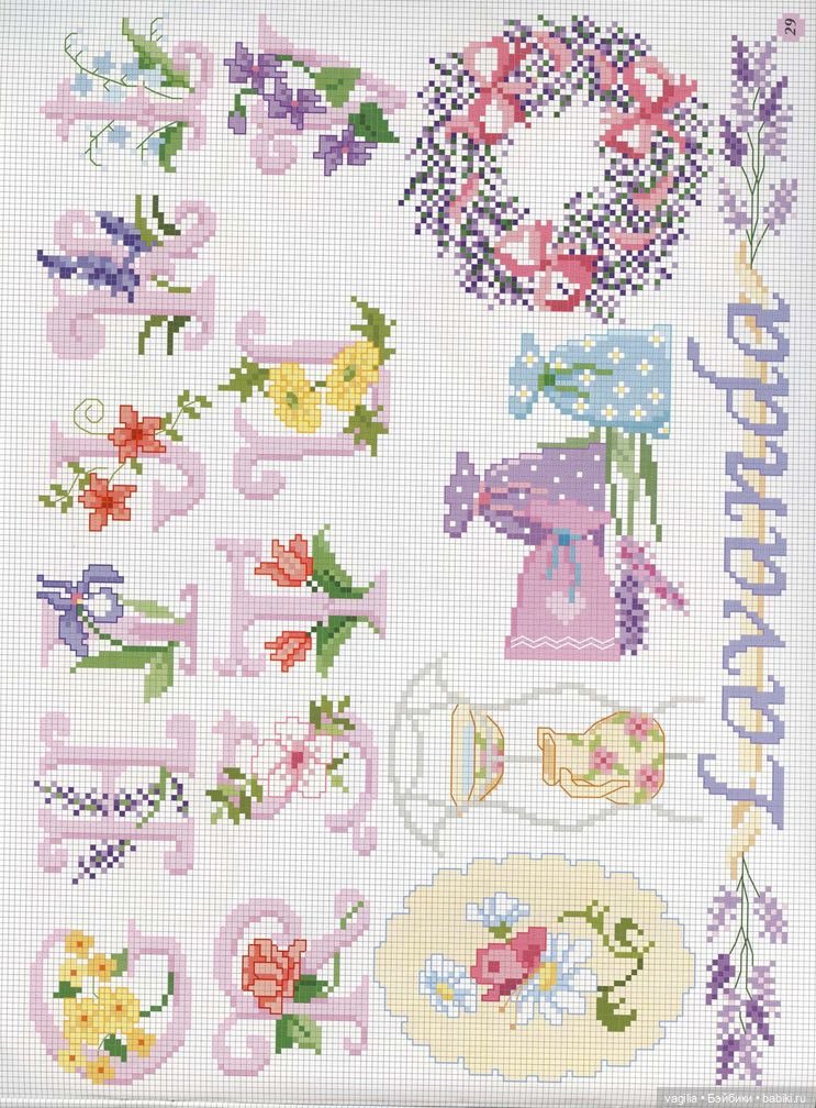 Мелкая вышивка на любой случай 4