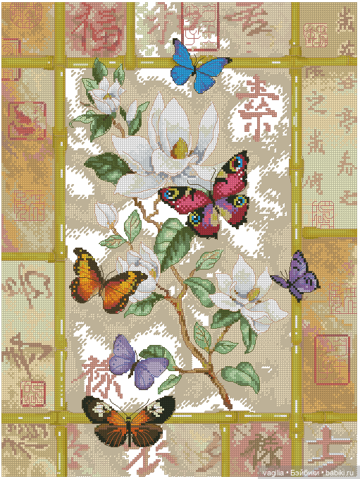 Не много бабочек крестиком (фото 6)