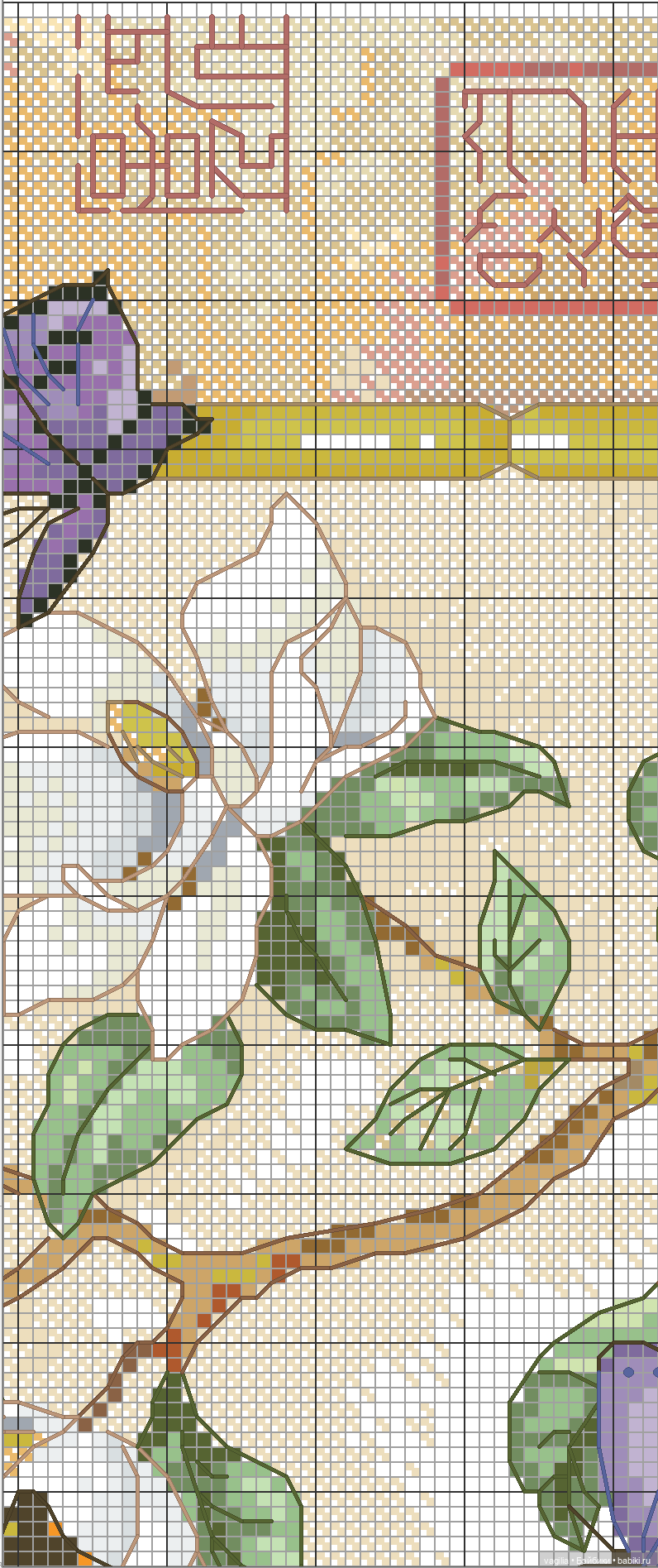 Не много бабочек крестиком