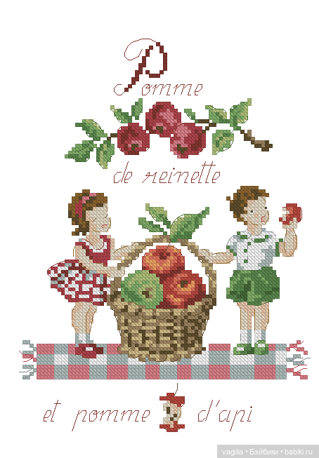 Мелкая вышивка детям 2 топик