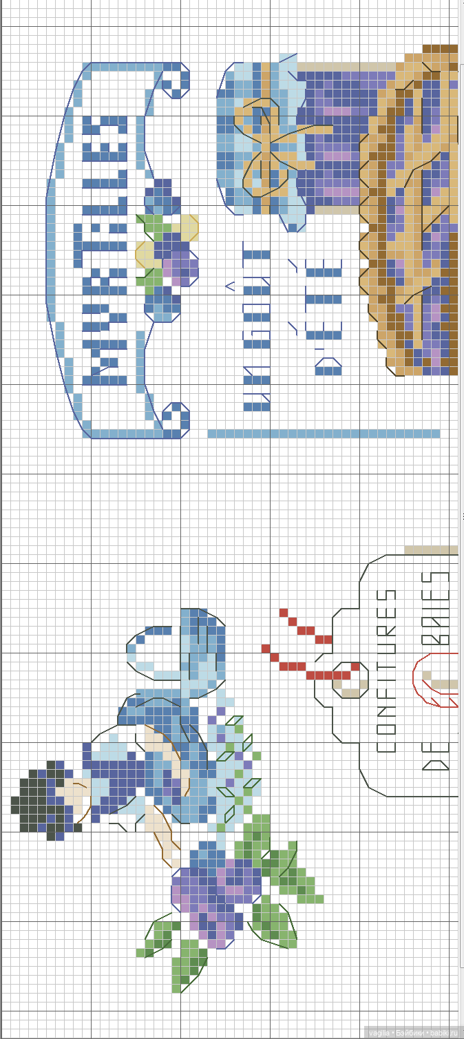 Мелкая вышивка с детьми и для детей