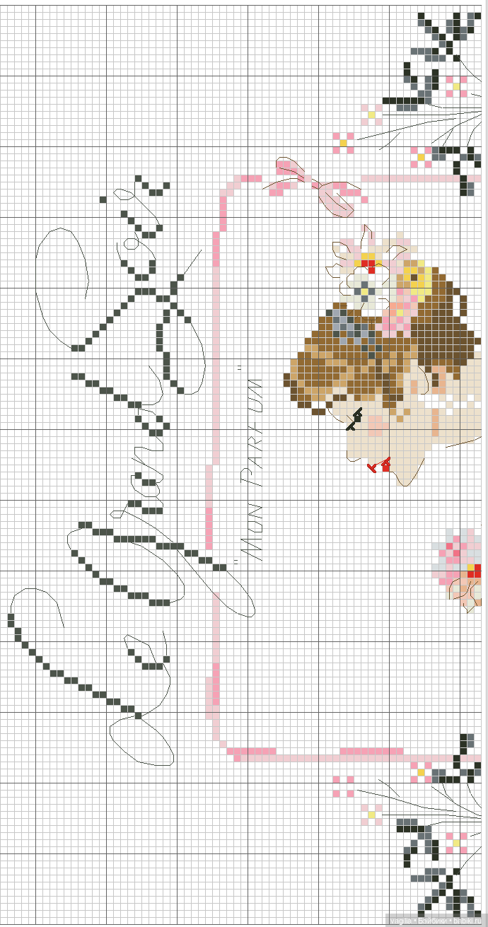 Модный топик крестиком 2 — Схемы вышивки крестом: фото узоров