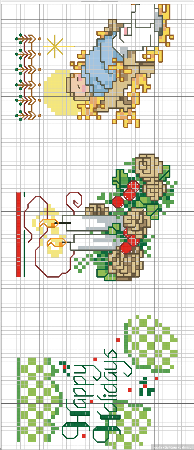 Детки, сапожки для малюсеньких подарков крестиком