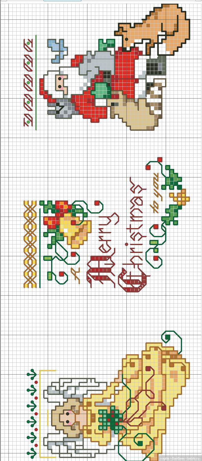 Детки, сапожки для малюсеньких подарков крестиком