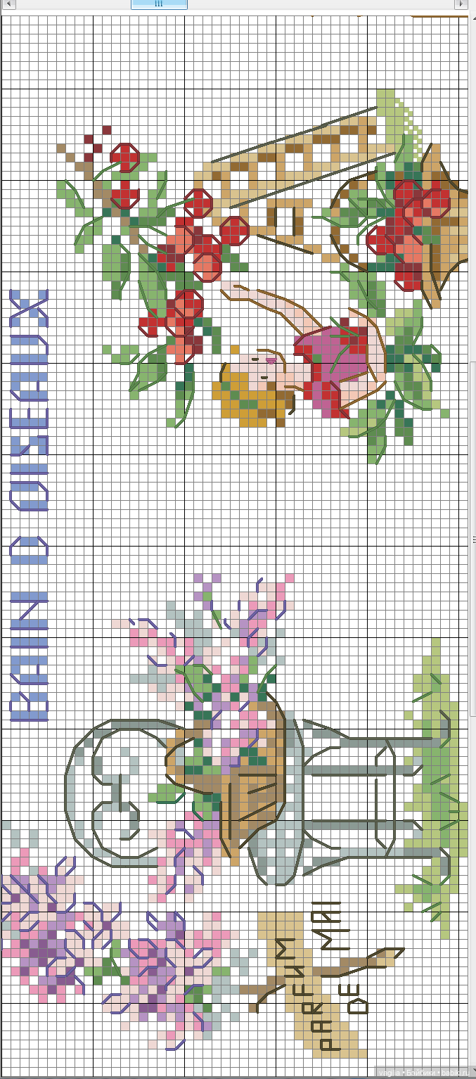 Детки, сапожки для малюсеньких подарков крестиком