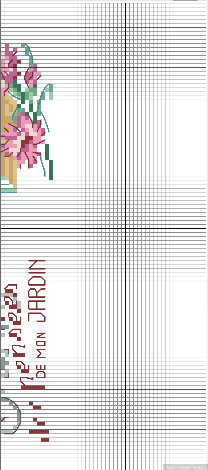 Детки, сапожки для малюсеньких подарков крестиком (фото 8)