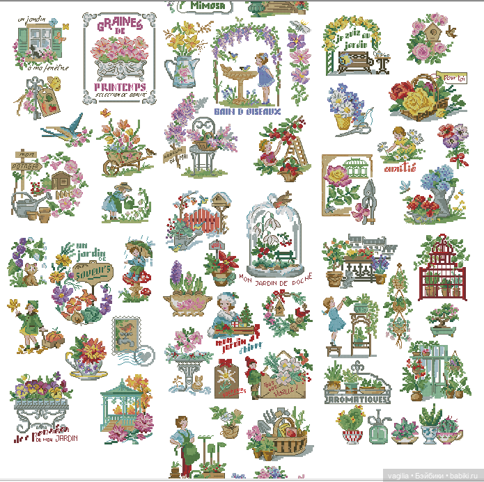 Детки, сапожки для малюсеньких подарков крестиком