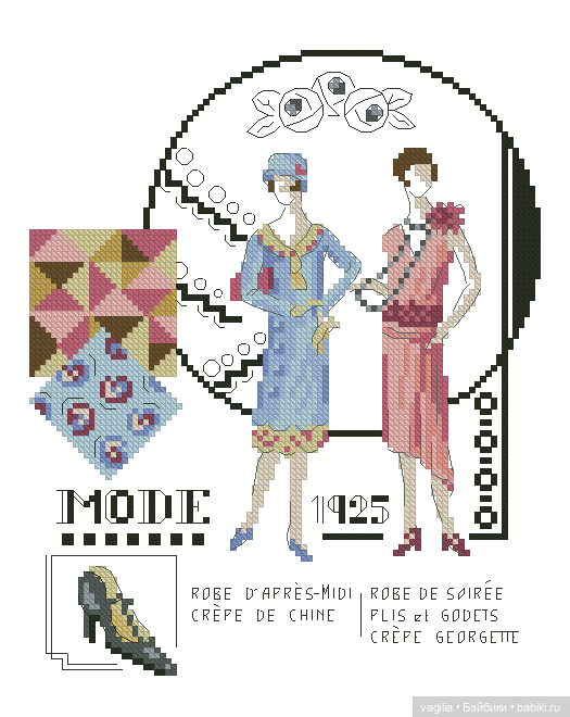 Модный топик 3 крестиком — Схемы вышивки крестом: фото узоров