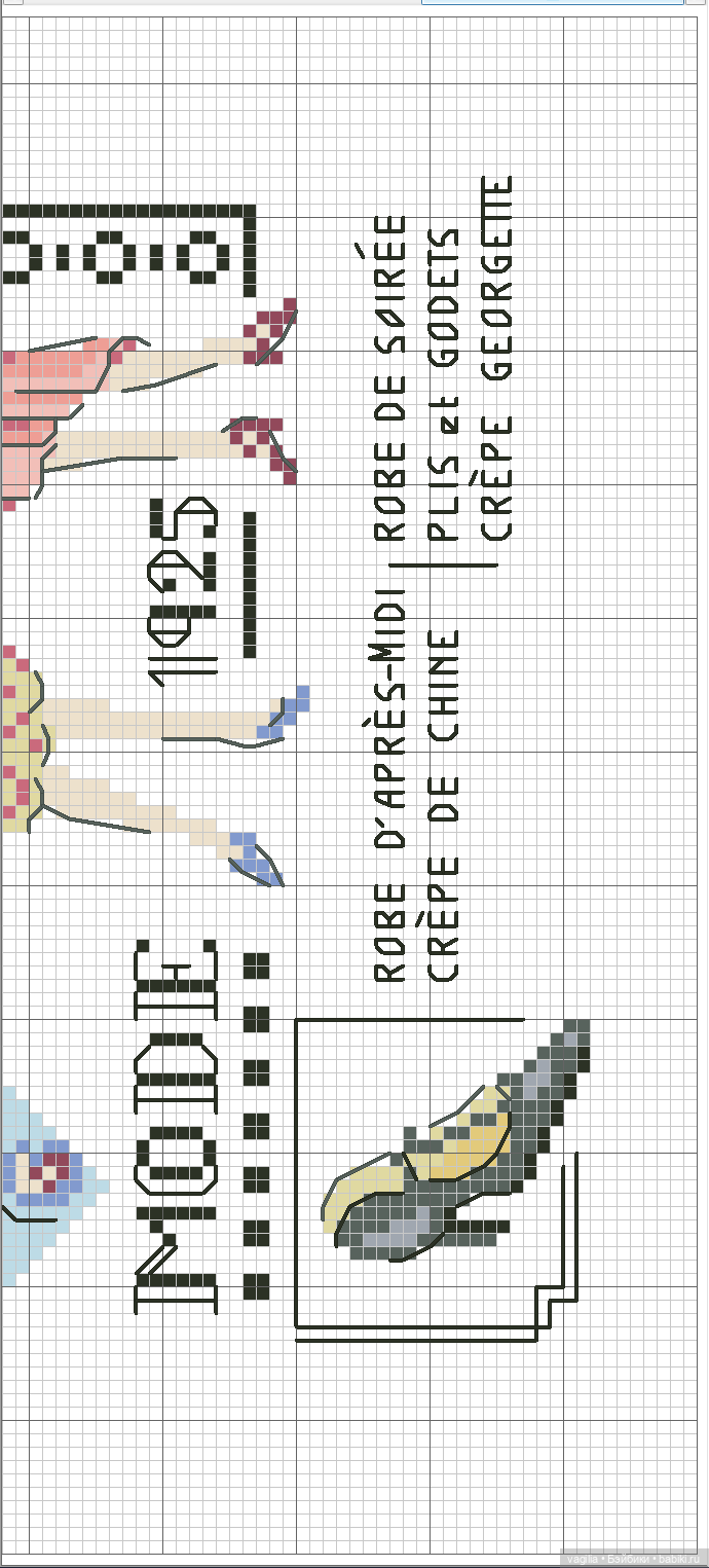 Модный топик 3 крестиком — Схемы вышивки крестом: фото узоров