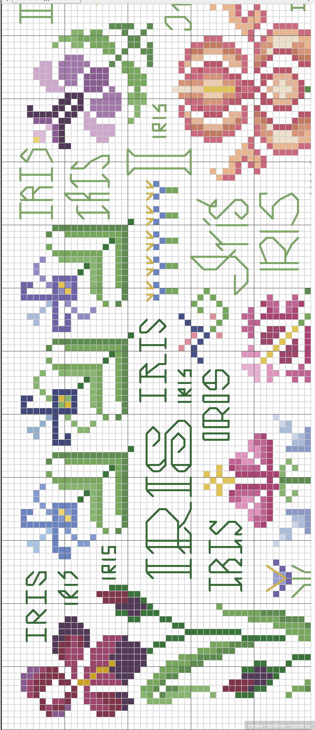 Разное мелкое крестиком — Схемы вышивки крестом: фото узоров (фото 2)