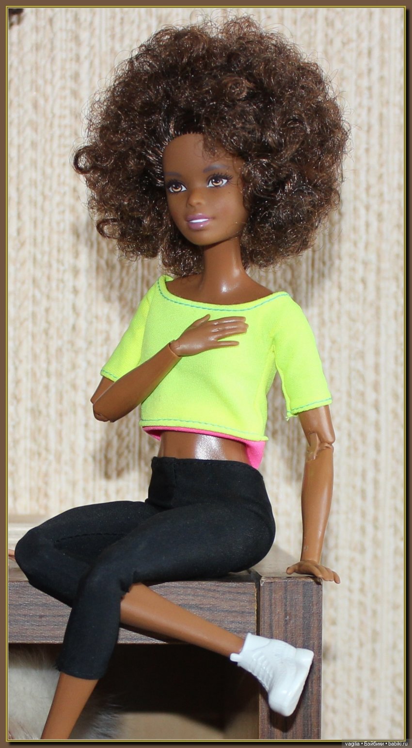 Просто темнокожее население