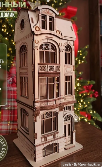 Разочарование, толчок к созиданию (фото 5)