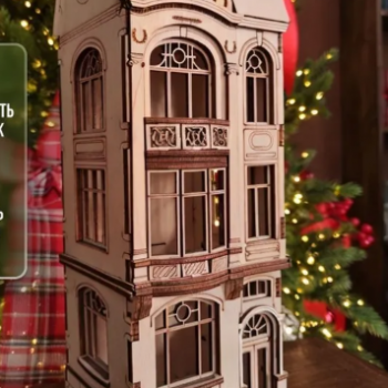 разочарование, толчок к созиданию.