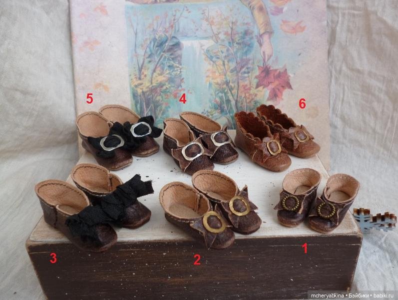 Авторская одежда и обувь для кукол - Маргарита Черябкина (Margo Chery)