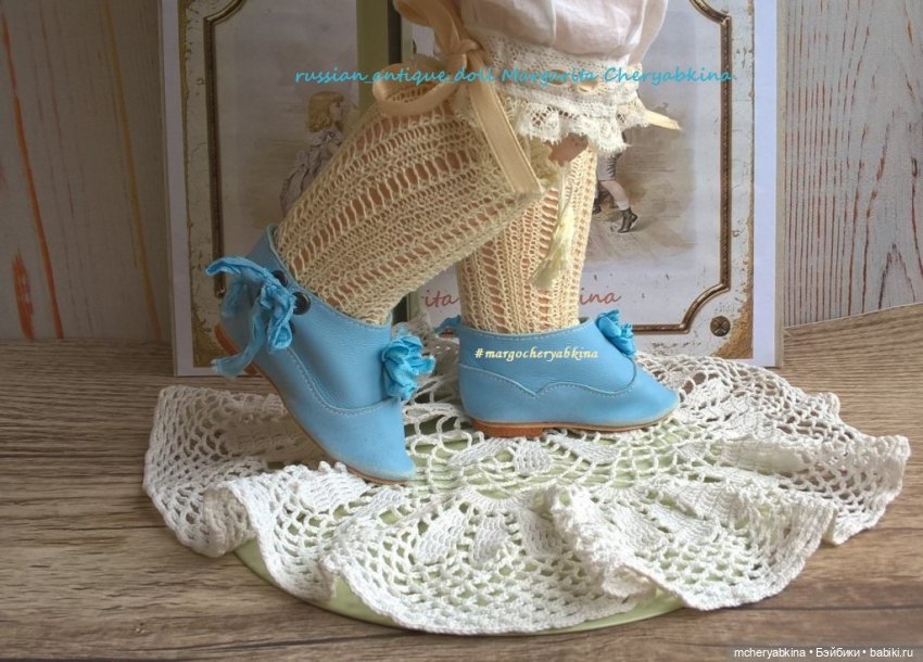 Авторская одежда и обувь для кукол - Маргарита Черябкина (Margo Chery)