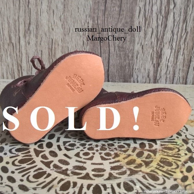 Маргарита Черябкина (Margo Chery)