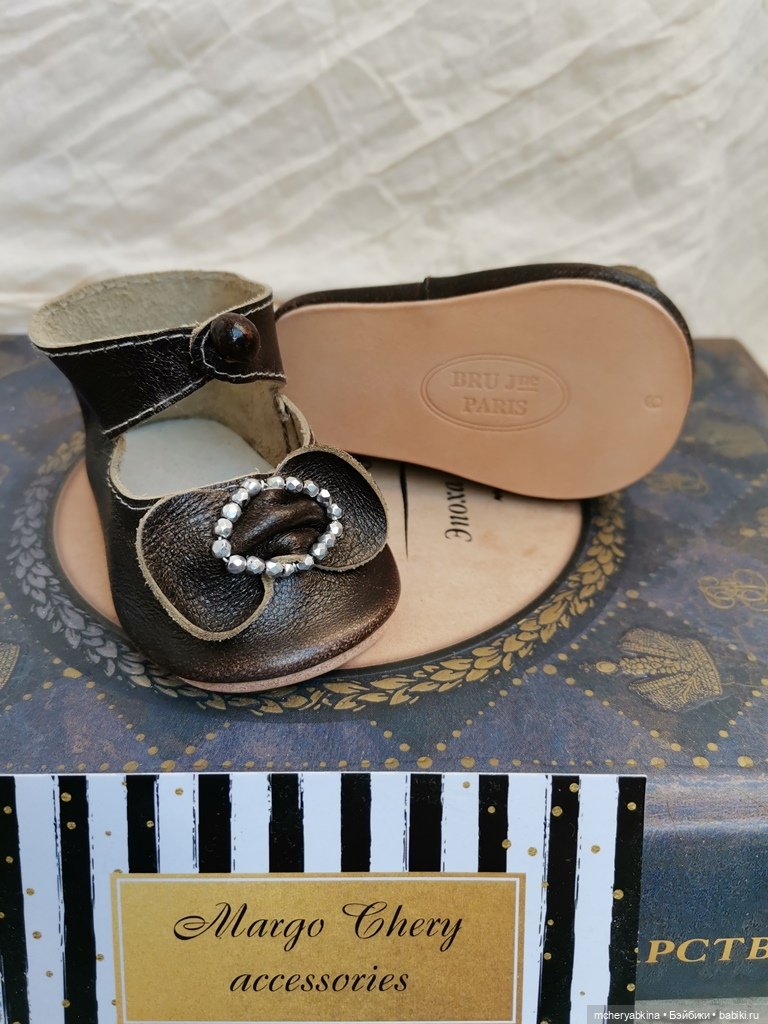 Маргарита Черябкина (Margo Chery)