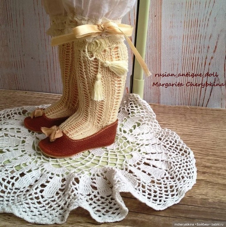 Маргарита Черябкина (Margo Chery)