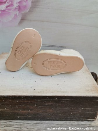 Маргарита Черябкина (Margo Chery)