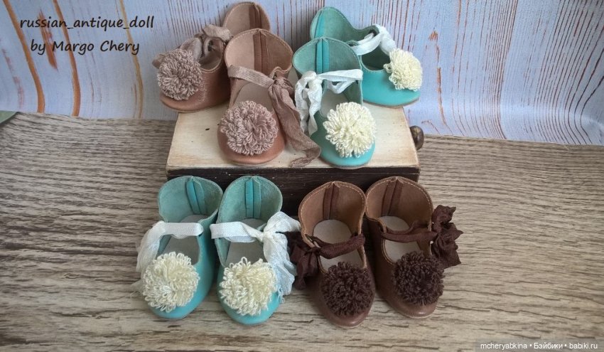 Авторская одежда и обувь для кукол - Маргарита Черябкина (Margo Chery)