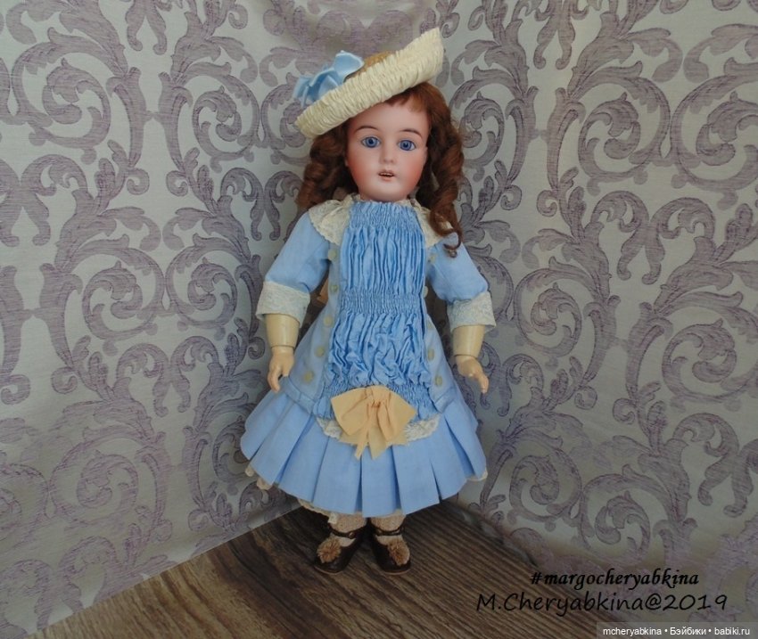 Маргарита Черябкина (Margo Chery)