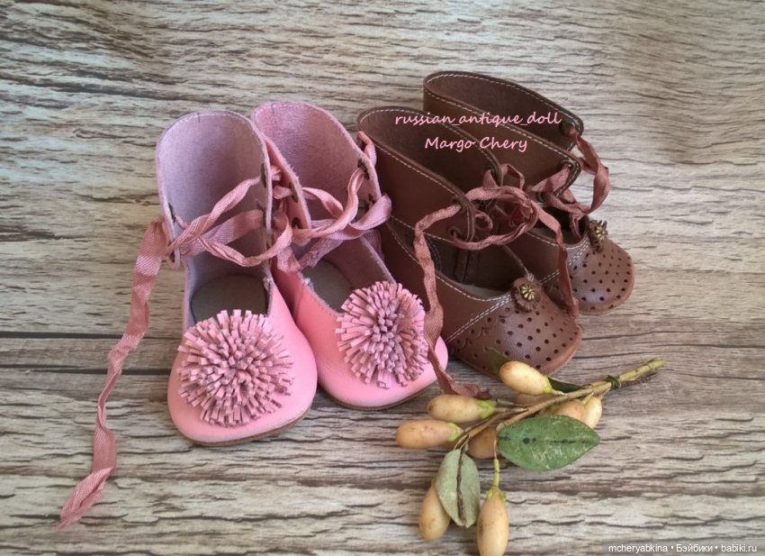 Авторская одежда и обувь для кукол - Маргарита Черябкина (Margo Chery)