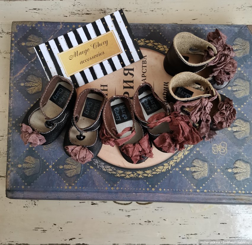 Маргарита Черябкина (Margo Chery)